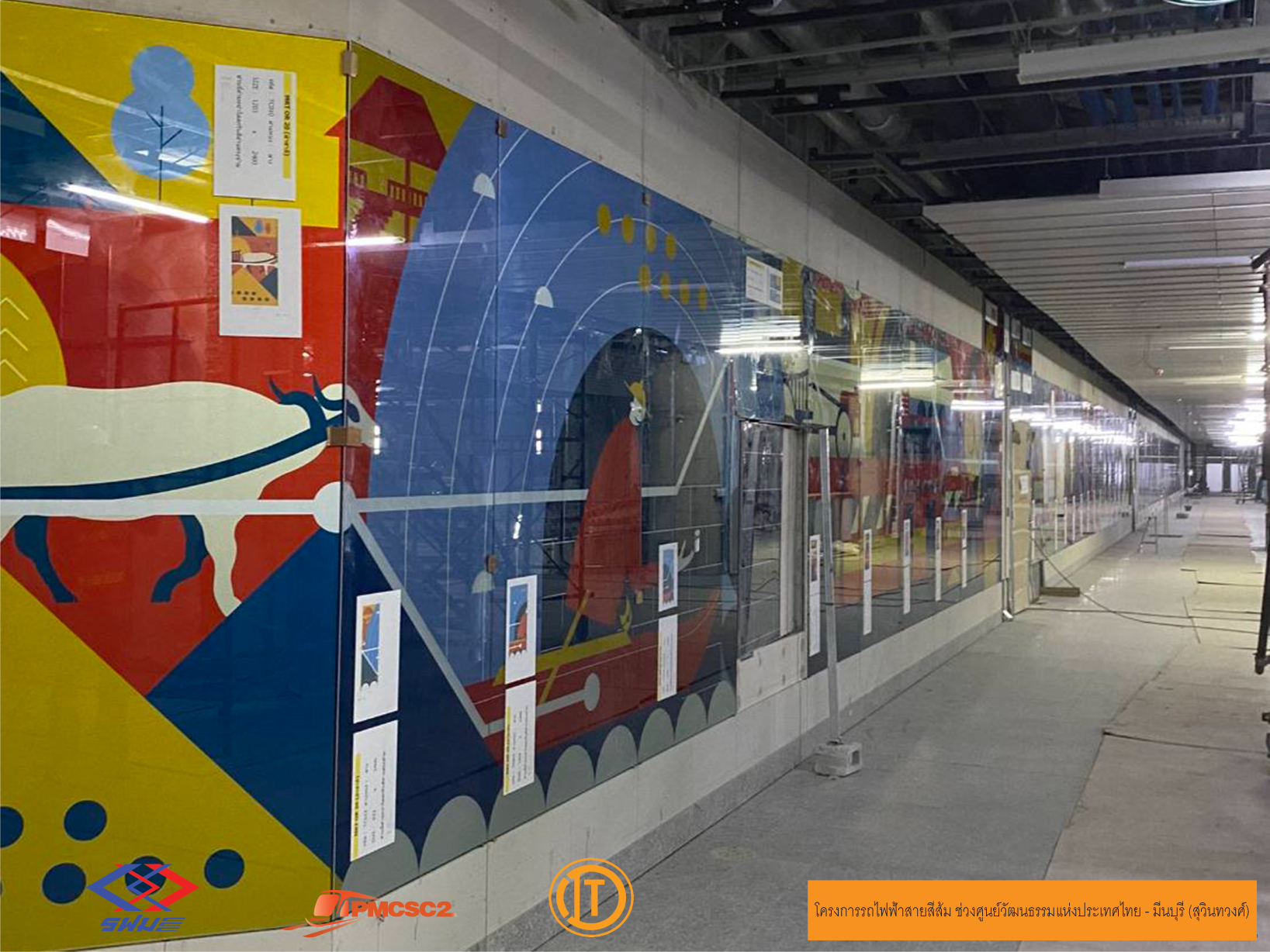 The MRT Orange Line (East Section)
